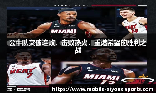 爱游戏