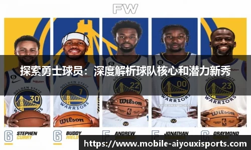 爱游戏官网