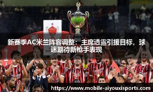 爱游戏(中国)官方网站_AYX SPORTS