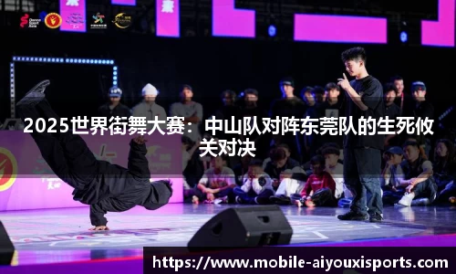 爱游戏(中国)官方网站_AYX SPORTS